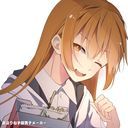 えと