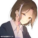 ナギ