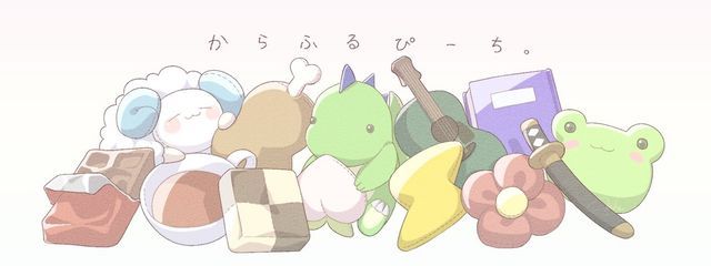 #＿由来【ゆら】〜Yuraさんの壁紙画像