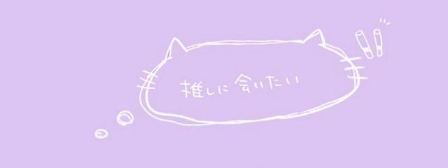 るあ .さんの壁紙画像