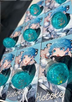 いゆのお部屋2