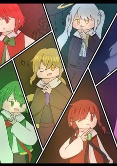 レイトナレス(改)ーリメイクー