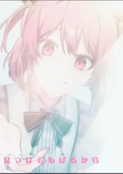 #やっと出逢えたね。【🍗ｻﾏvar】