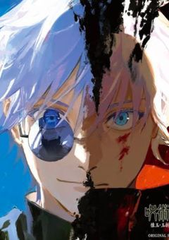 私には嫌いな人がいる#からすの