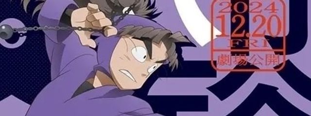 よづきさんの壁紙画像