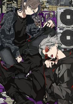 Additional time　〜