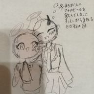 すぅさな（現在低浮上）さんのアイコン画像