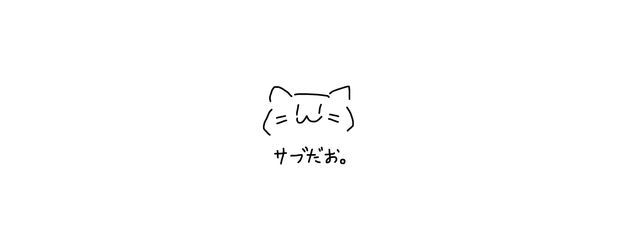 りんぐりんぐ-麟々のサブ垢さんの壁紙画像