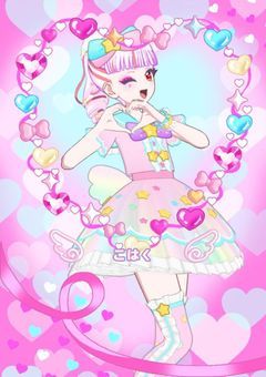 フレカ