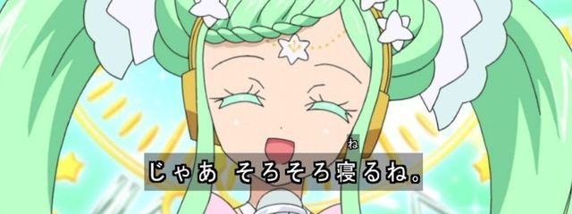 芝生さんの壁紙画像