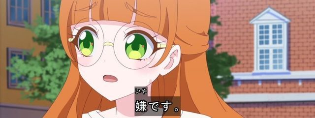 芝生さんの壁紙画像