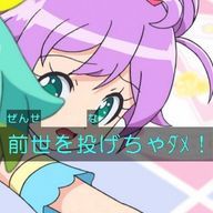 芝生さんのアイコン画像