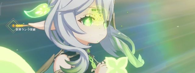 冷奴 さんの壁紙画像