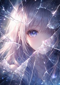 ひび割れ少女は何を夢見る