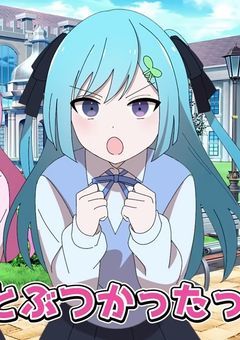 ない