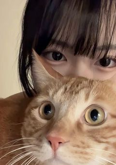 相互ちゃんだけよぉ！