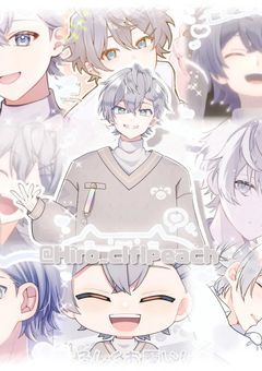 zatudan 【雑談】