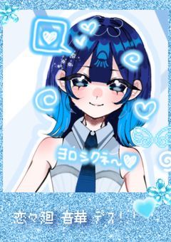 ˚✧illustration˚✧