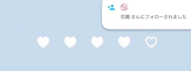 　あめ　さんの壁紙画像