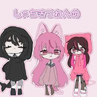 しゃちきつねんぬさんのアイコン画像