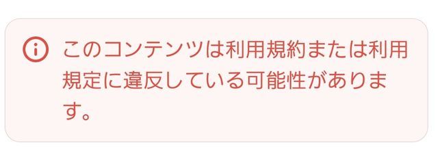 湯さんの壁紙画像