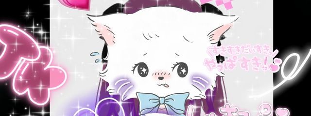 鯨乃さんの壁紙画像