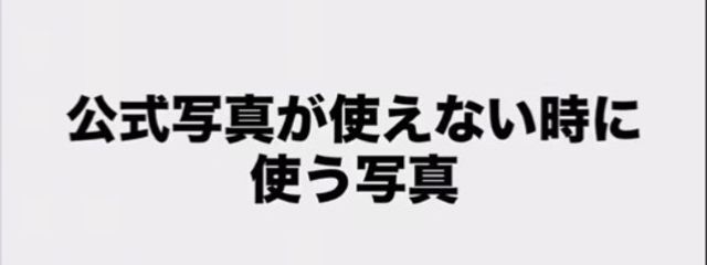 ℝ𝕌𝕄𝕀8号車.ᐟ(低浮上です…)さんの壁紙画像