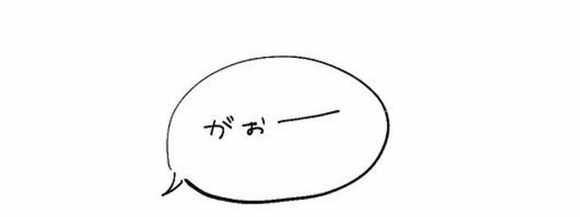 冬(^q^)スマホの制限短いですさんの壁紙画像