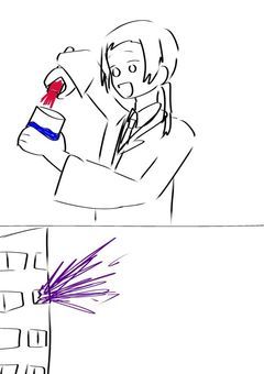 いらすとだけ