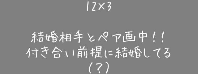 海月月夜 ＿さんの壁紙画像