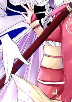 天女様は、シスコンです