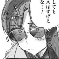 おれんじみかんさんのアイコン画像
