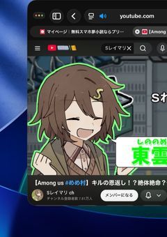 少年少女生存逃走