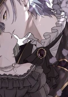 黒色の恋でも純愛.