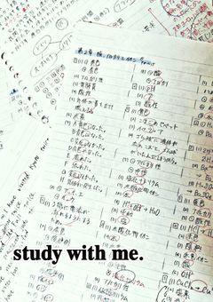 # 勉強記録