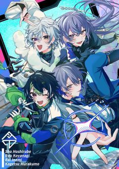 仲良し様把握&Tag