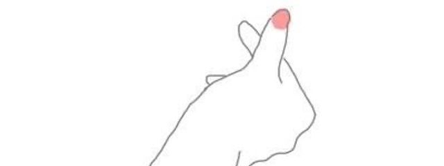 15%の果汁いいさんの壁紙画像