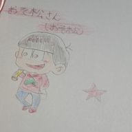 空雷さんのアイコン画像