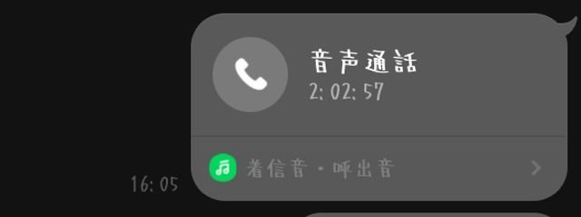 ð¢ð±ð²ðŸ_ ðŒðªð·à»ê± @ ãã¢ç»äžãããã®å£çŽç»å