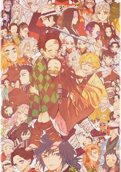 鬼滅の刃イラスト部屋！