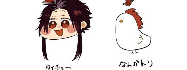ゆうな🍒*˖°  さんの壁紙画像