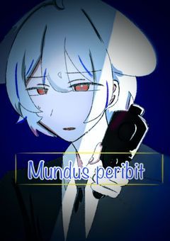 Mundus peribit