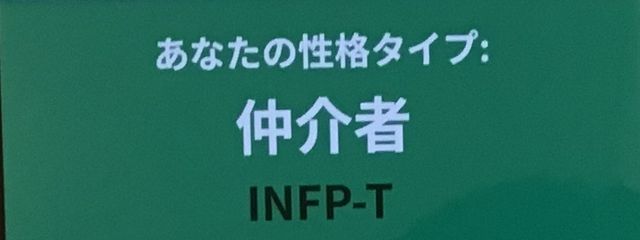 ドンラ🪽🖊️🍀さんの壁紙画像