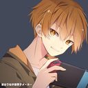 音神遥斗(おとがみはると)