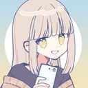 えと