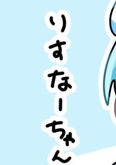 Talk⁠｡⁠*ﾟ⁠+