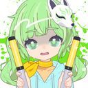 ミドリ