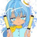 アオ
