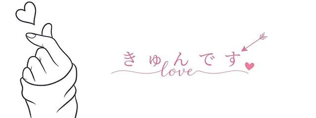       ꒦꒷ʓ あ꒷꒦꒷  転生済さんの壁紙画像