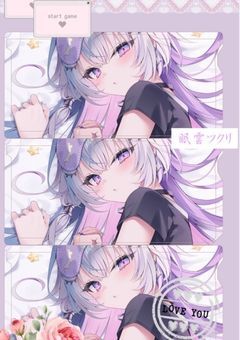 　　❥❥ ᴛᴀɢ .